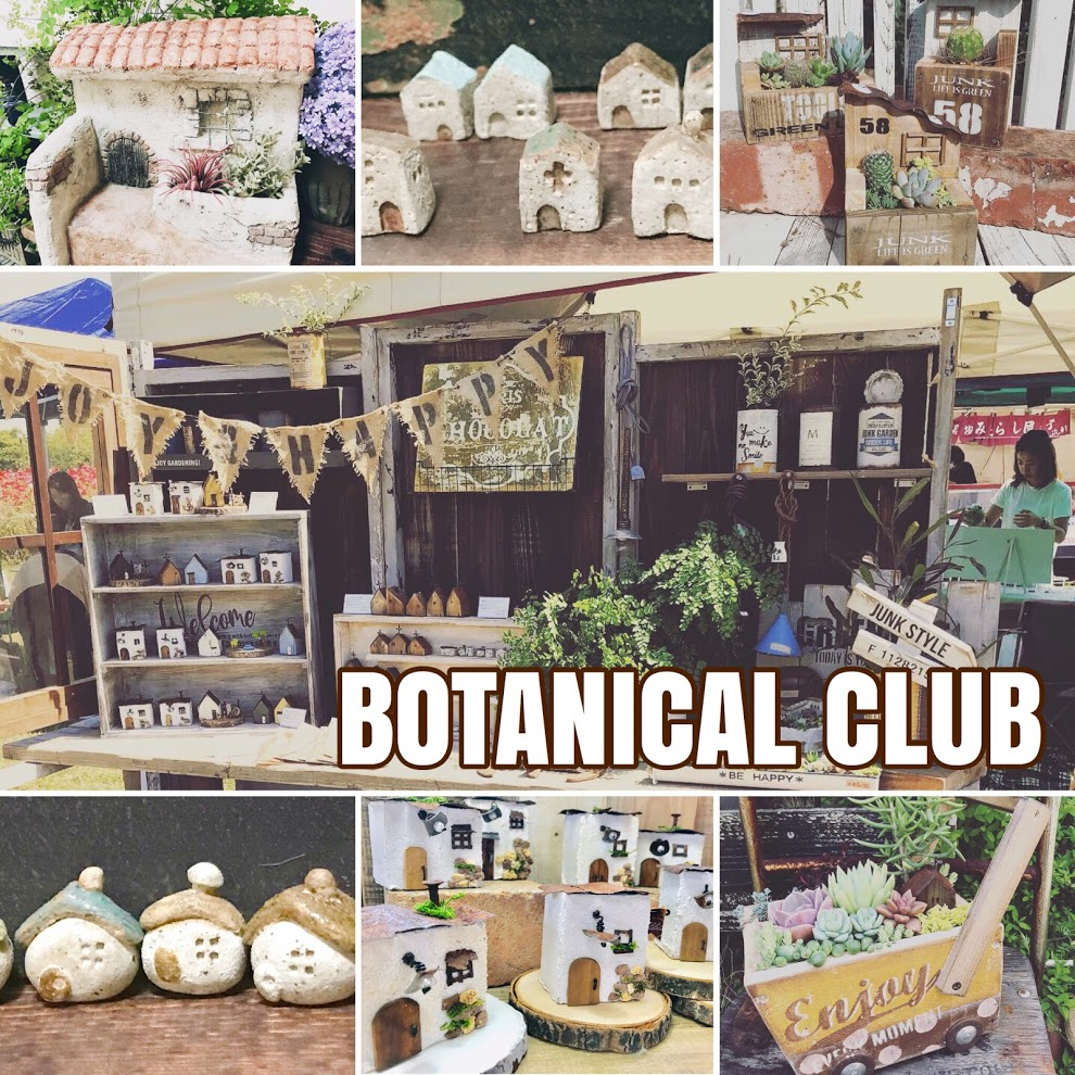 Botanical club